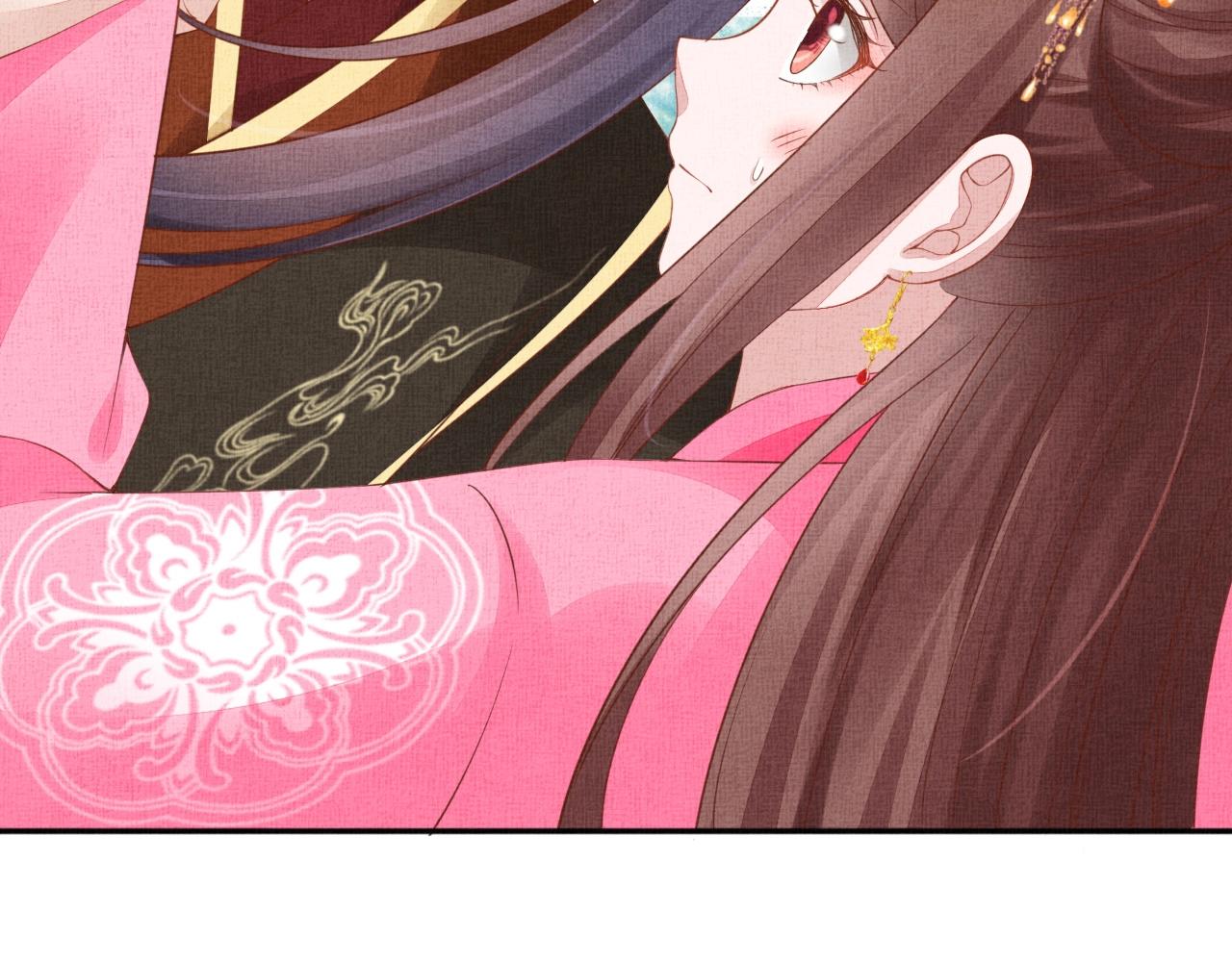 盛宠医妃之摇光传韩漫全集-第68话 闹别扭无删减无遮挡章节图片 
