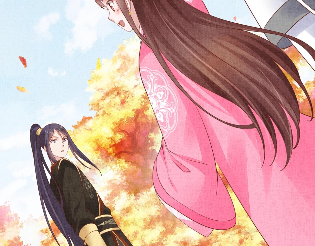 盛宠医妃之摇光传韩漫全集-第68话 闹别扭无删减无遮挡章节图片 