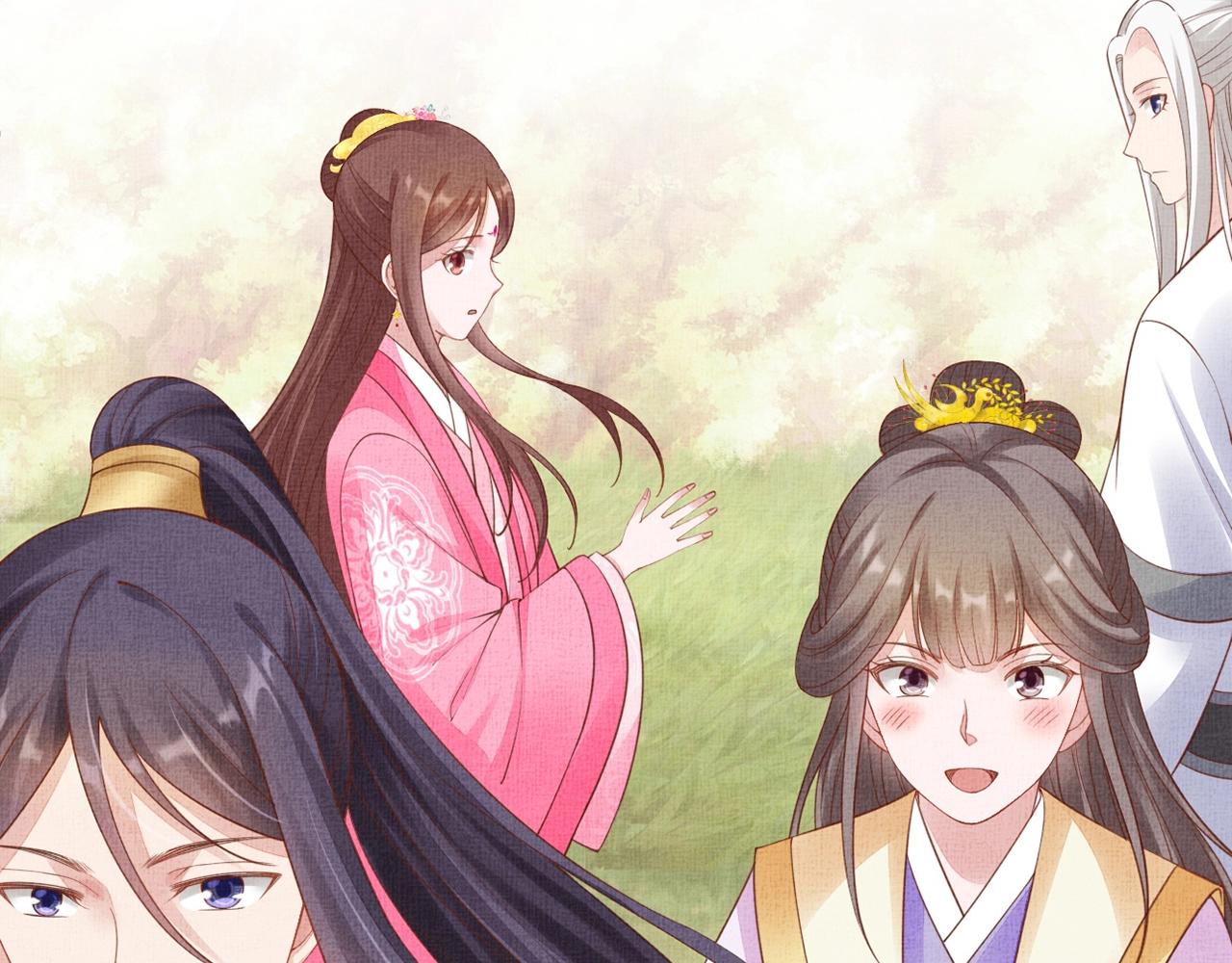 盛宠医妃之摇光传韩漫全集-第68话 闹别扭无删减无遮挡章节图片 