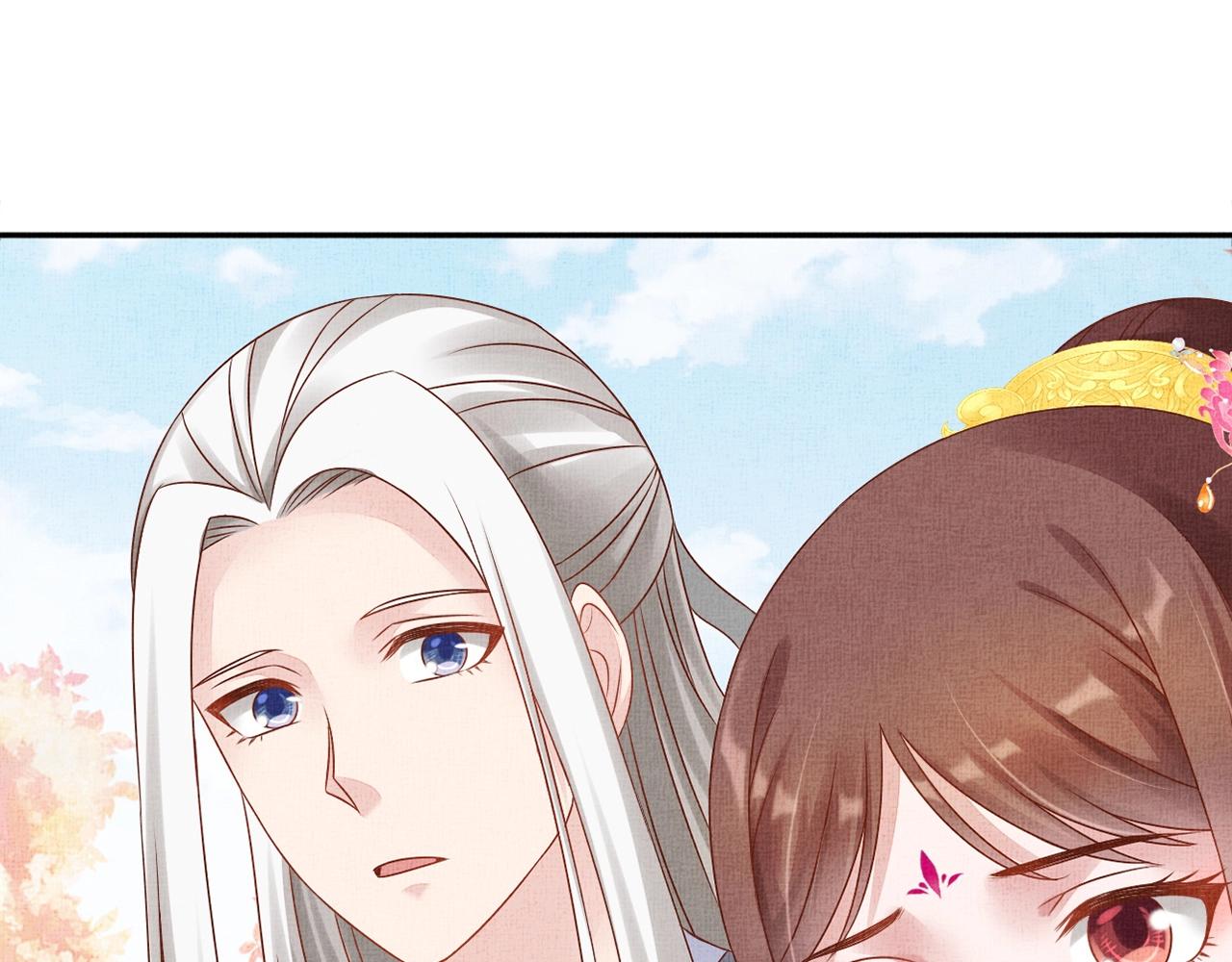 盛宠医妃之摇光传韩漫全集-第68话 闹别扭无删减无遮挡章节图片 