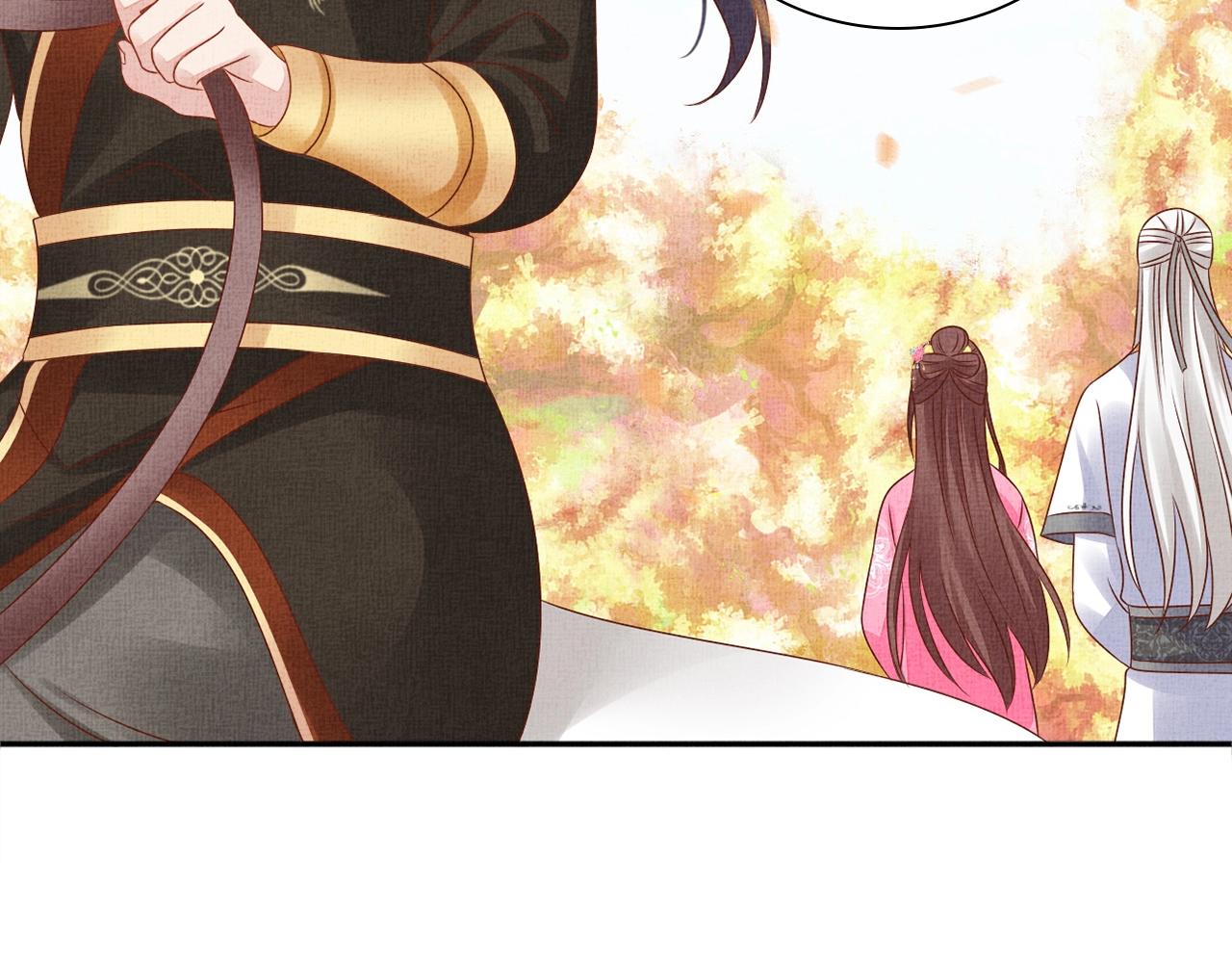 盛宠医妃之摇光传韩漫全集-第68话 闹别扭无删减无遮挡章节图片 