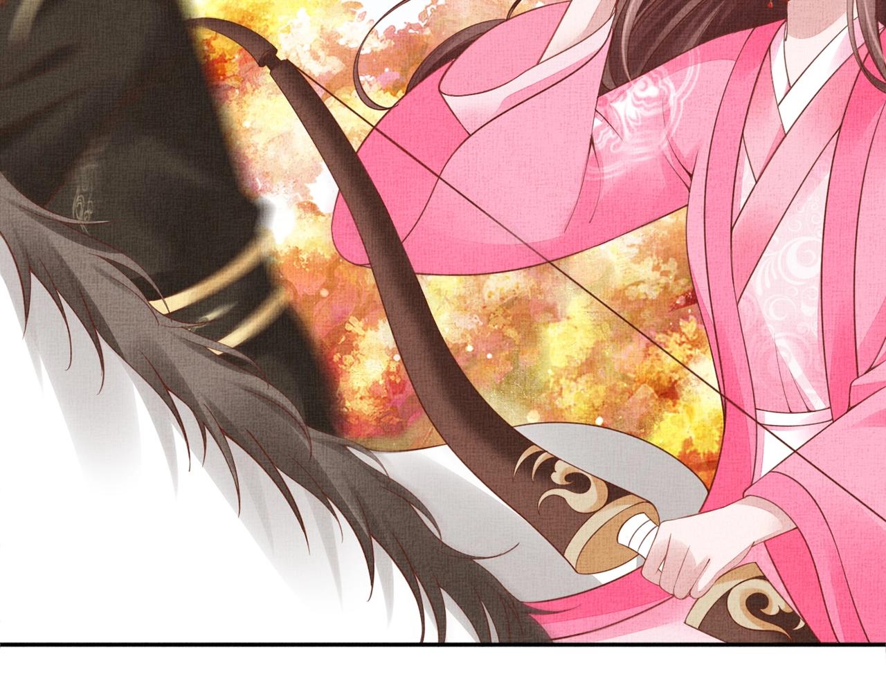 盛宠医妃之摇光传韩漫全集-第68话 闹别扭无删减无遮挡章节图片 