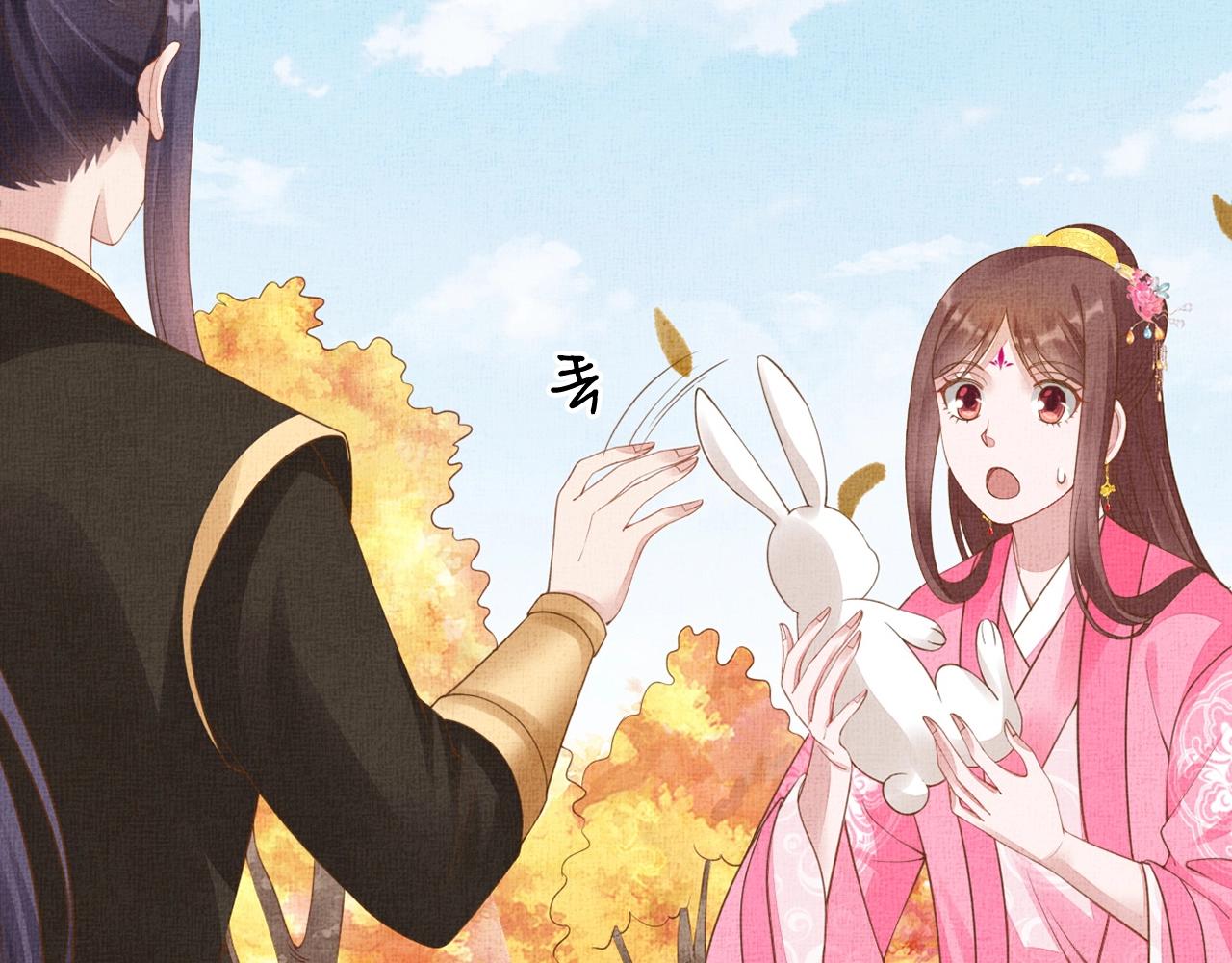 盛宠医妃之摇光传韩漫全集-第68话 闹别扭无删减无遮挡章节图片 