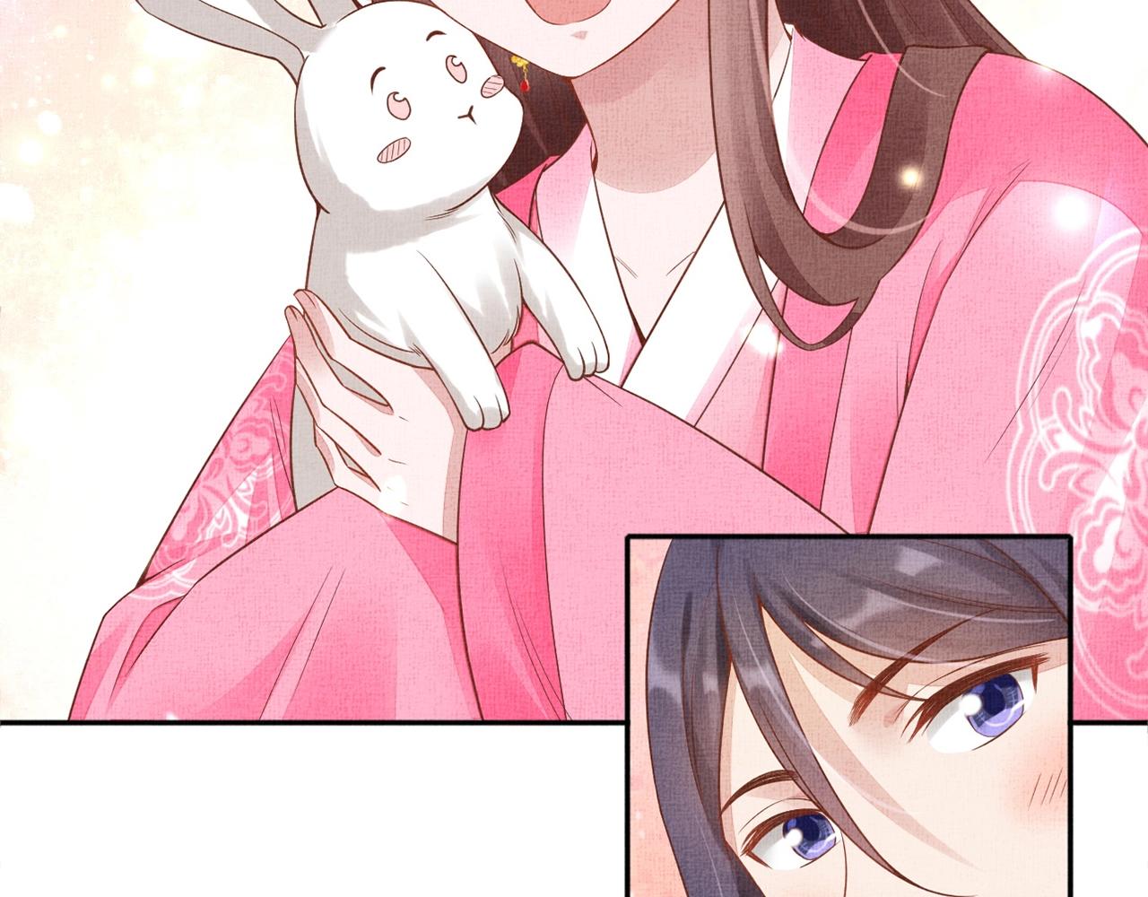 盛宠医妃之摇光传韩漫全集-第68话 闹别扭无删减无遮挡章节图片 