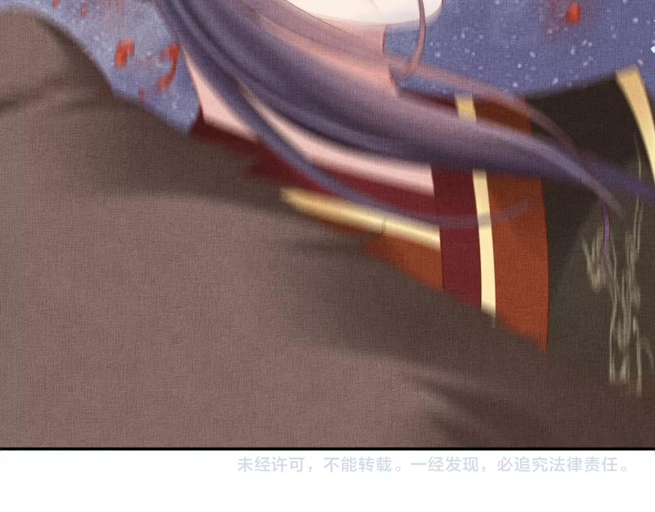 盛宠医妃之摇光传韩漫全集-第69话 不懂还是装傻！无删减无遮挡章节图片 