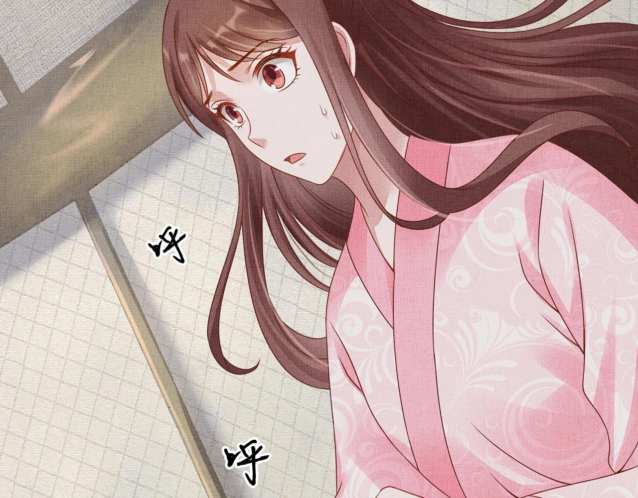盛宠医妃之摇光传韩漫全集-第69话 不懂还是装傻！无删减无遮挡章节图片 