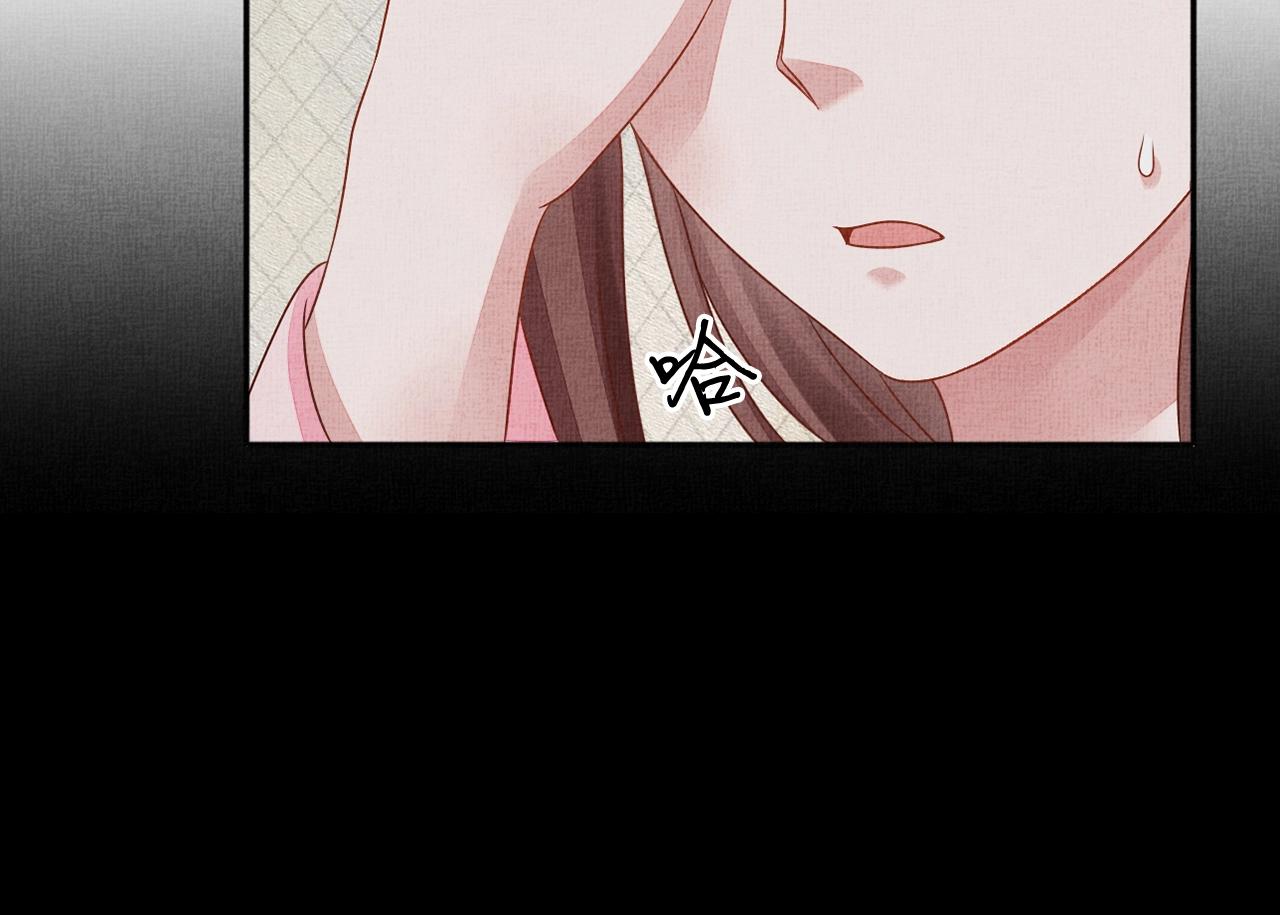 盛宠医妃之摇光传韩漫全集-第69话 不懂还是装傻！无删减无遮挡章节图片 