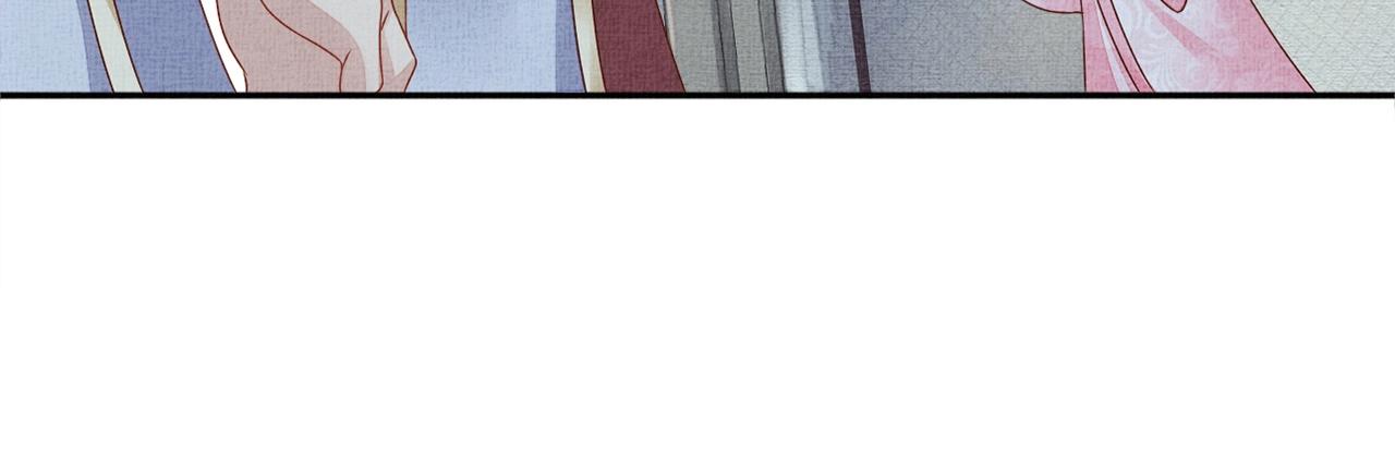 盛宠医妃之摇光传韩漫全集-第69话 不懂还是装傻！无删减无遮挡章节图片 