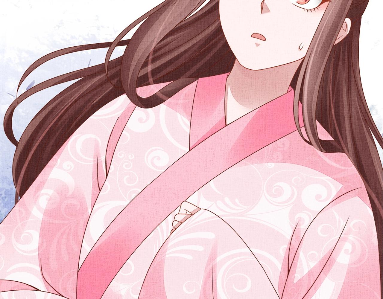 盛宠医妃之摇光传韩漫全集-第69话 不懂还是装傻！无删减无遮挡章节图片 