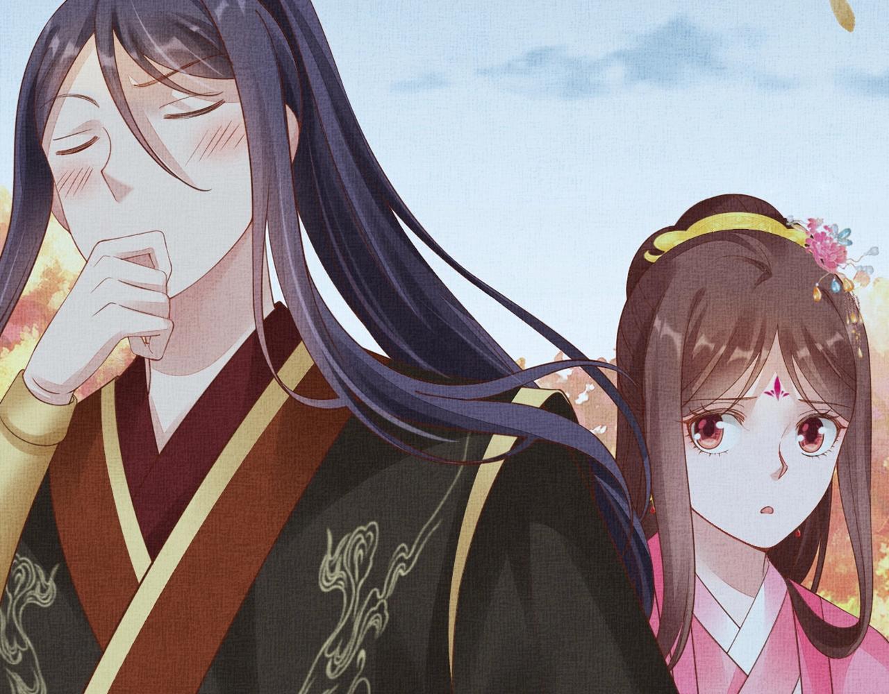盛宠医妃之摇光传韩漫全集-第69话 不懂还是装傻！无删减无遮挡章节图片 