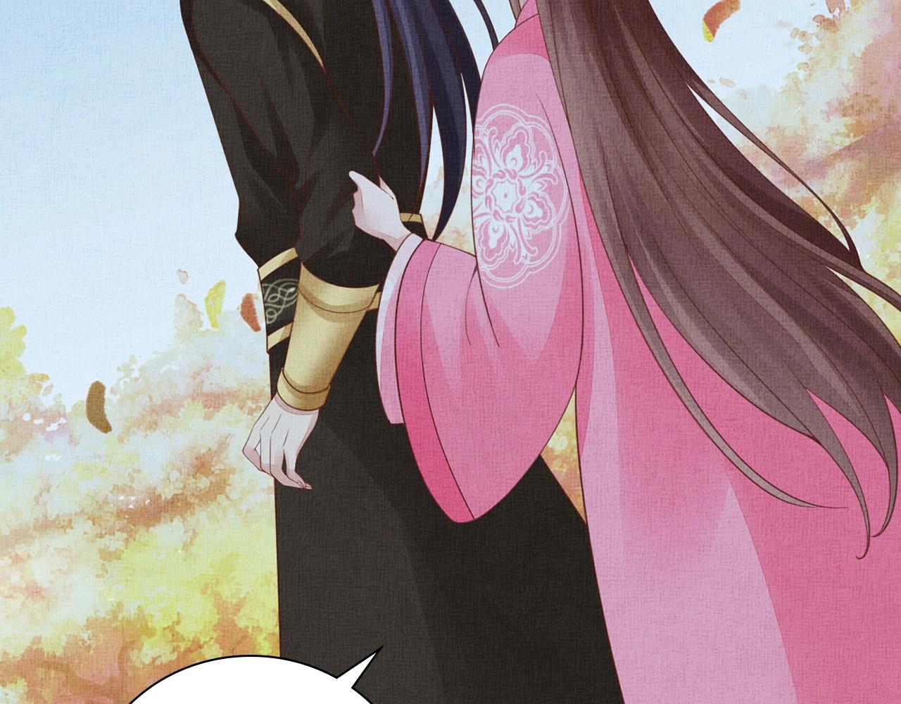 盛宠医妃之摇光传韩漫全集-第69话 不懂还是装傻！无删减无遮挡章节图片 