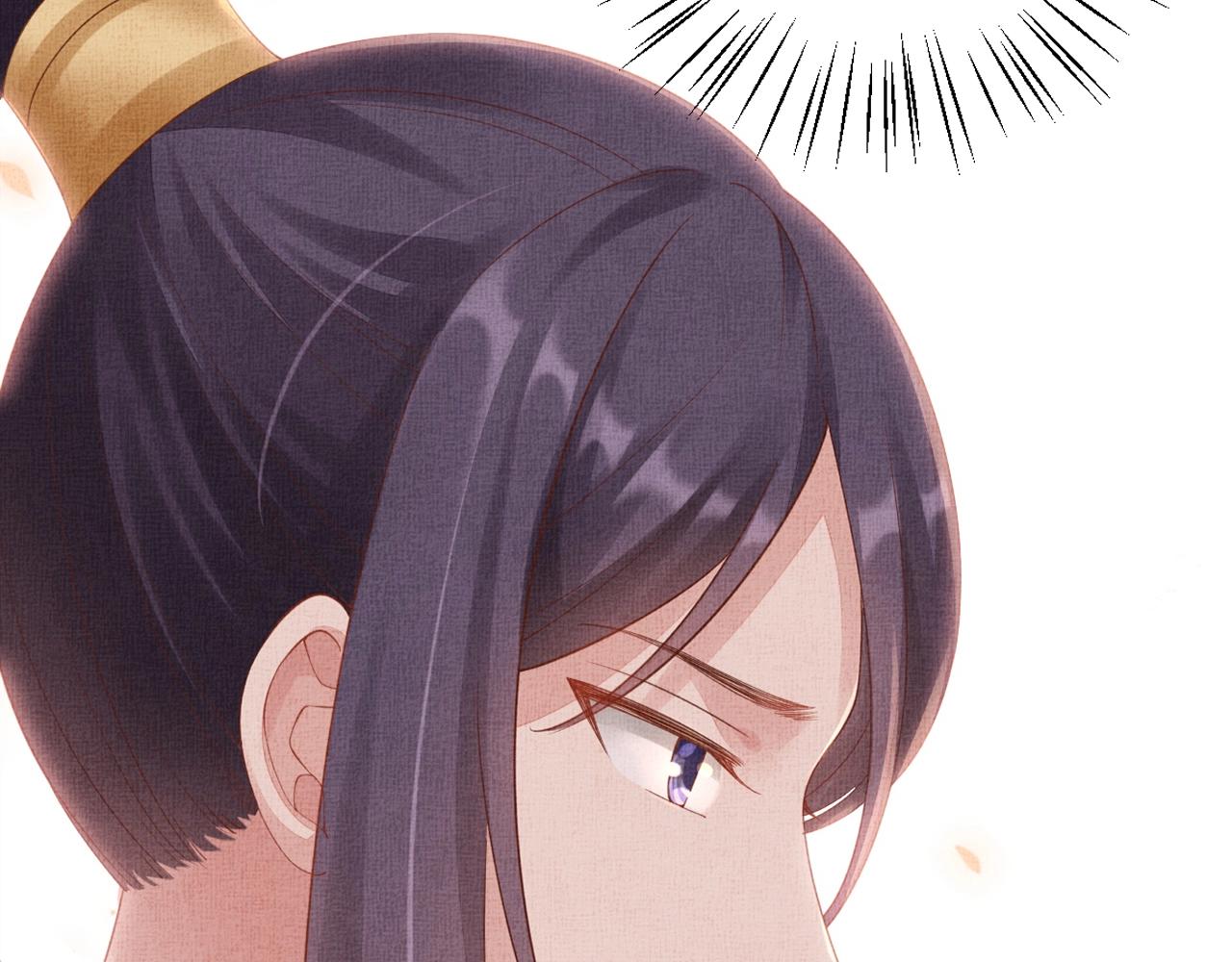 盛宠医妃之摇光传韩漫全集-第69话 不懂还是装傻！无删减无遮挡章节图片 