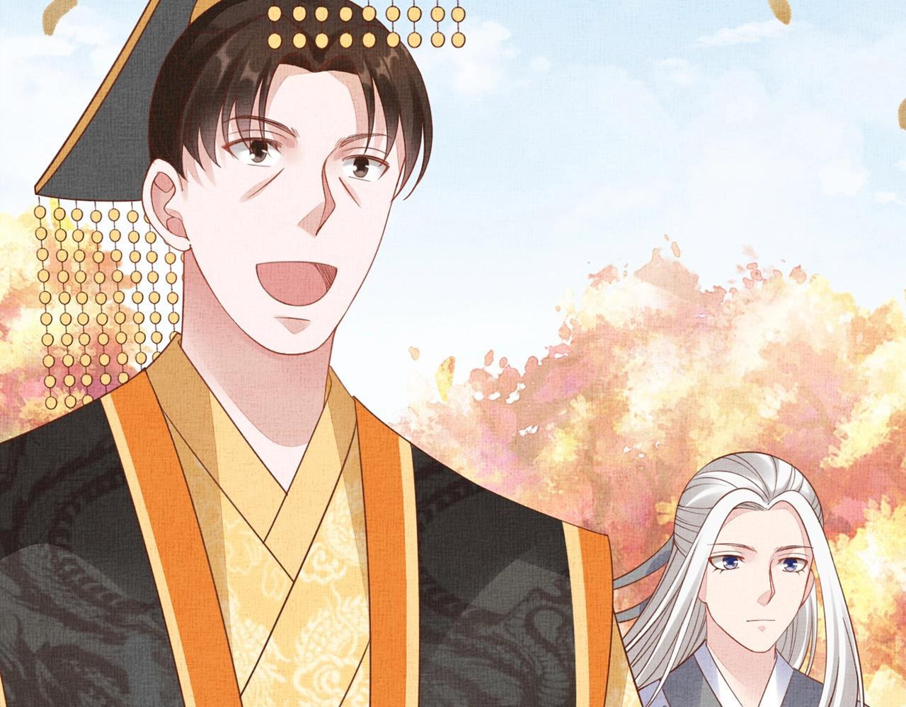 盛宠医妃之摇光传韩漫全集-第69话 不懂还是装傻！无删减无遮挡章节图片 