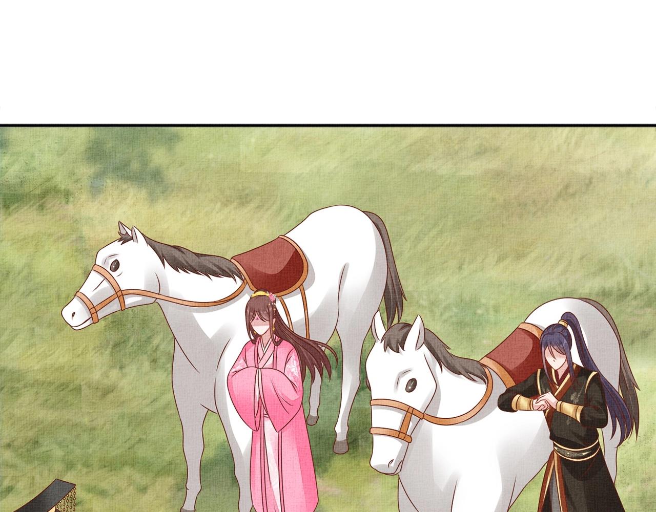盛宠医妃之摇光传韩漫全集-第69话 不懂还是装傻！无删减无遮挡章节图片 