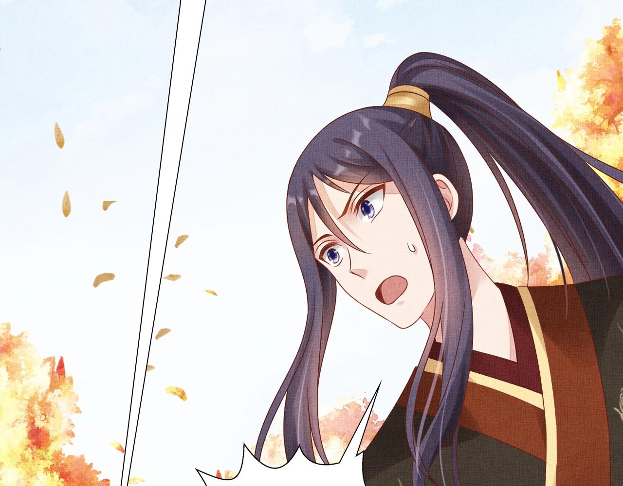 盛宠医妃之摇光传韩漫全集-第69话 不懂还是装傻！无删减无遮挡章节图片 