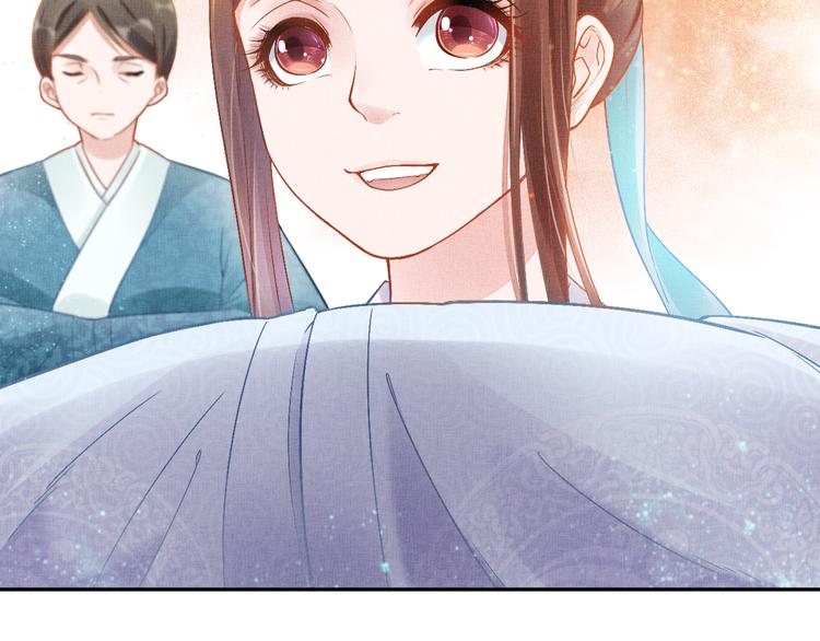 盛宠医妃之摇光传韩漫全集-第7话 神医初现无删减无遮挡章节图片 