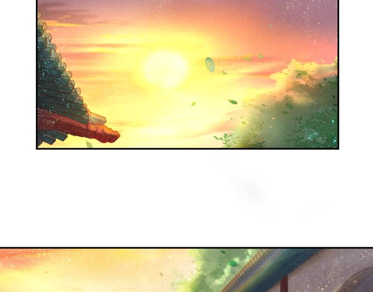 盛宠医妃之摇光传韩漫全集-第7话 神医初现无删减无遮挡章节图片 