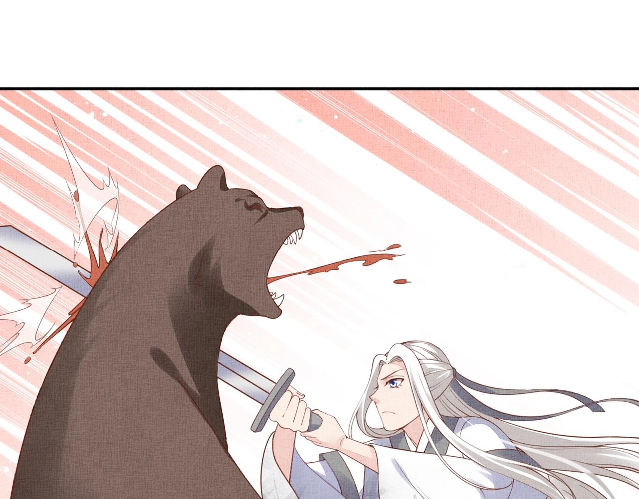 盛宠医妃之摇光传韩漫全集-第70话 愿共生死无删减无遮挡章节图片 