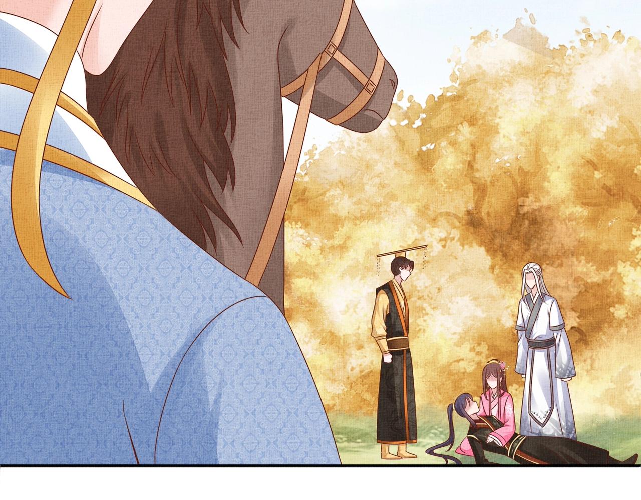 盛宠医妃之摇光传韩漫全集-第70话 愿共生死无删减无遮挡章节图片 