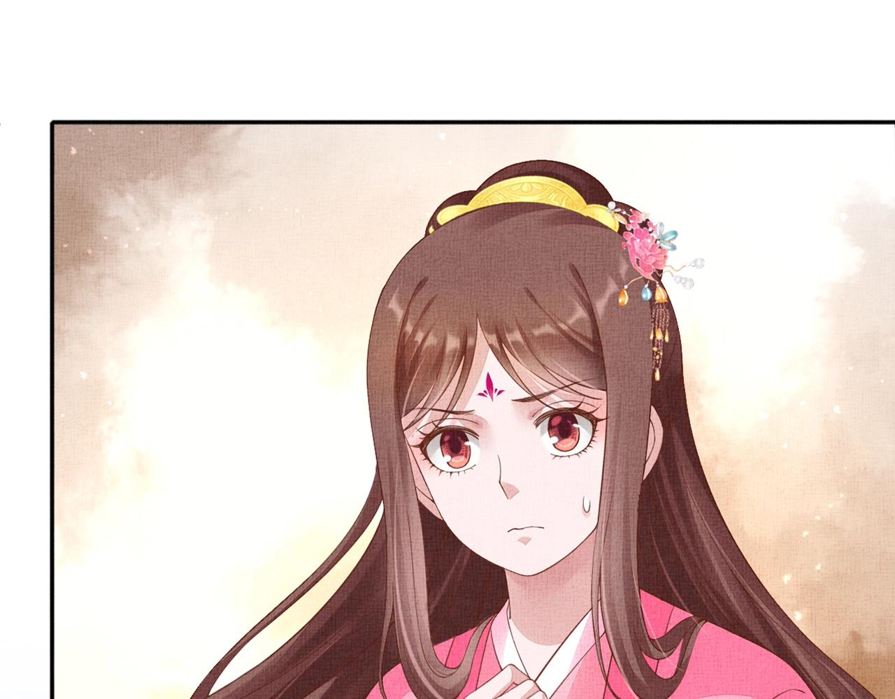 盛宠医妃之摇光传韩漫全集-第70话 愿共生死无删减无遮挡章节图片 