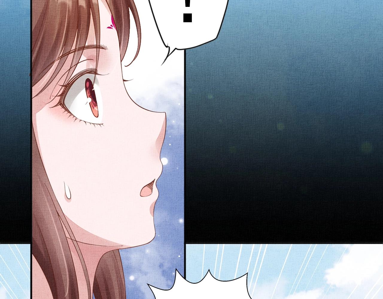 盛宠医妃之摇光传韩漫全集-第70话 愿共生死无删减无遮挡章节图片 