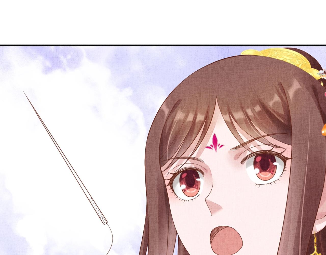 盛宠医妃之摇光传韩漫全集-第70话 愿共生死无删减无遮挡章节图片 