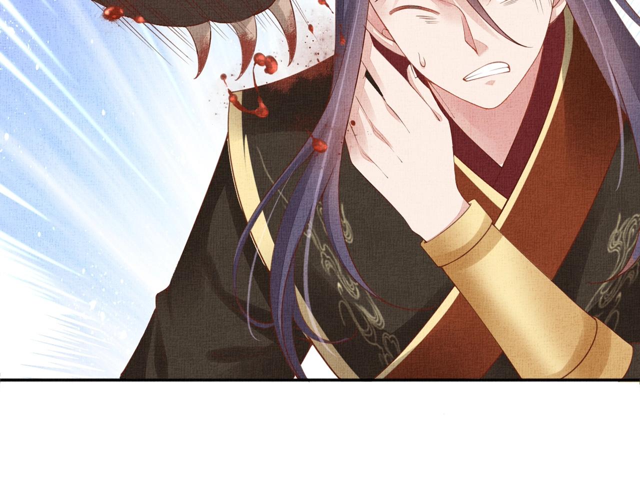 盛宠医妃之摇光传韩漫全集-第70话 愿共生死无删减无遮挡章节图片 