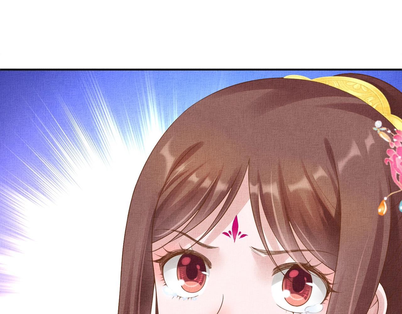 盛宠医妃之摇光传韩漫全集-第70话 愿共生死无删减无遮挡章节图片 