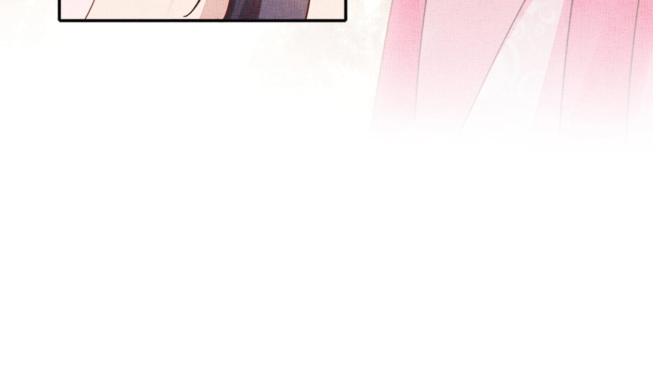 盛宠医妃之摇光传韩漫全集-第70话 愿共生死无删减无遮挡章节图片 