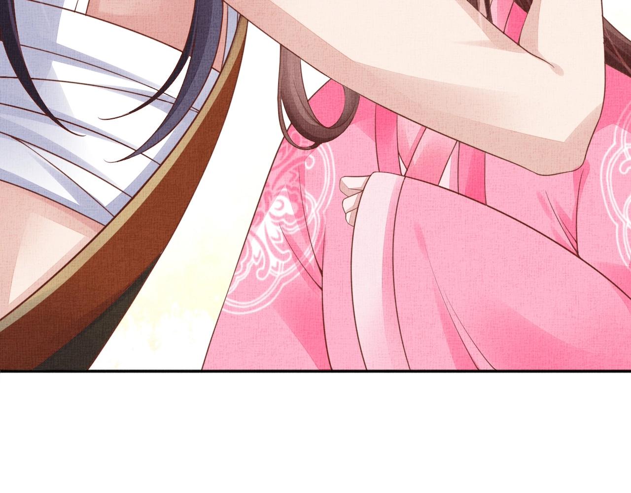 盛宠医妃之摇光传韩漫全集-第70话 愿共生死无删减无遮挡章节图片 