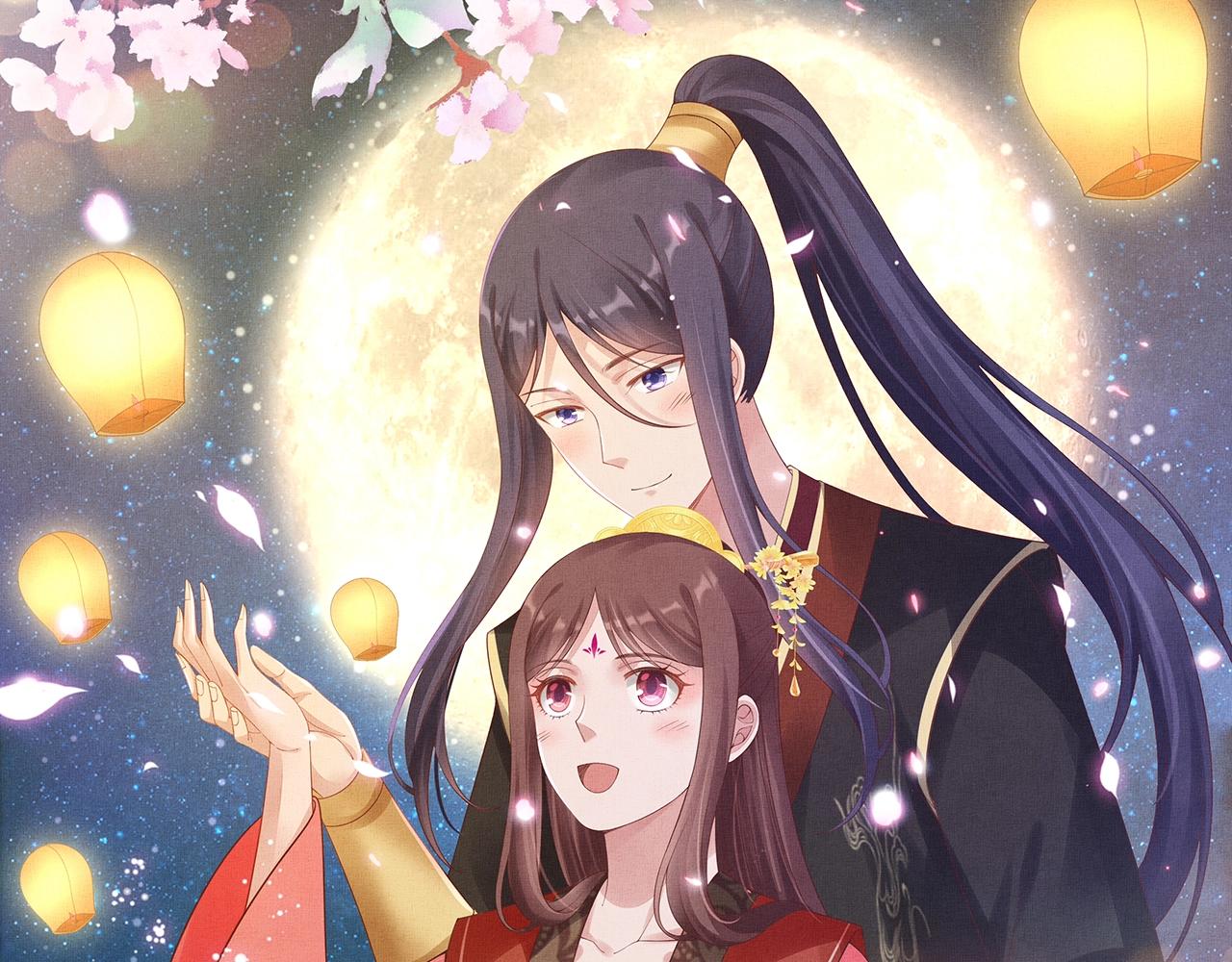 盛宠医妃之摇光传韩漫全集-第70话 愿共生死无删减无遮挡章节图片 