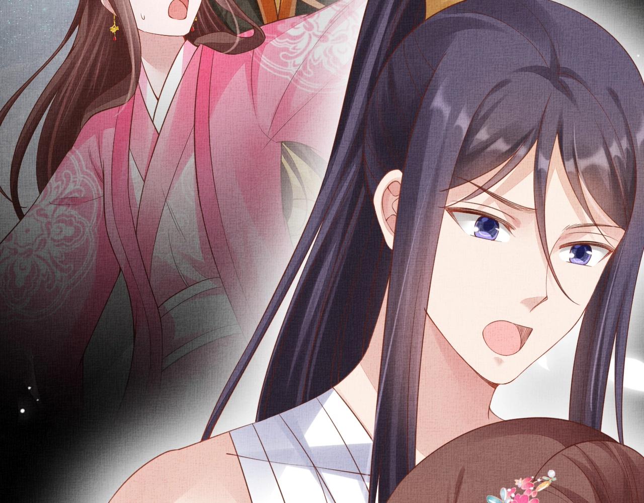 盛宠医妃之摇光传韩漫全集-第71话 愧疚无删减无遮挡章节图片 