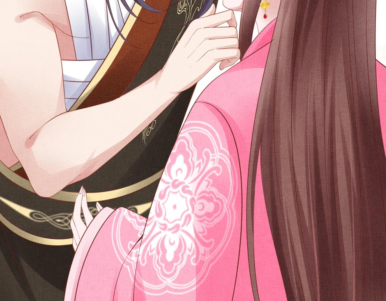 盛宠医妃之摇光传韩漫全集-第71话 愧疚无删减无遮挡章节图片 