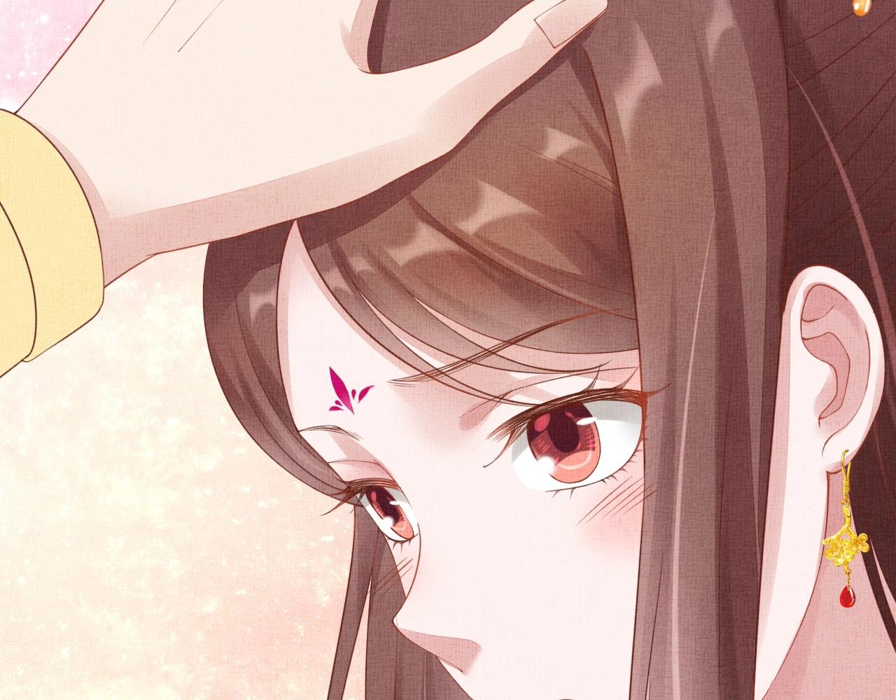 盛宠医妃之摇光传韩漫全集-第71话 愧疚无删减无遮挡章节图片 