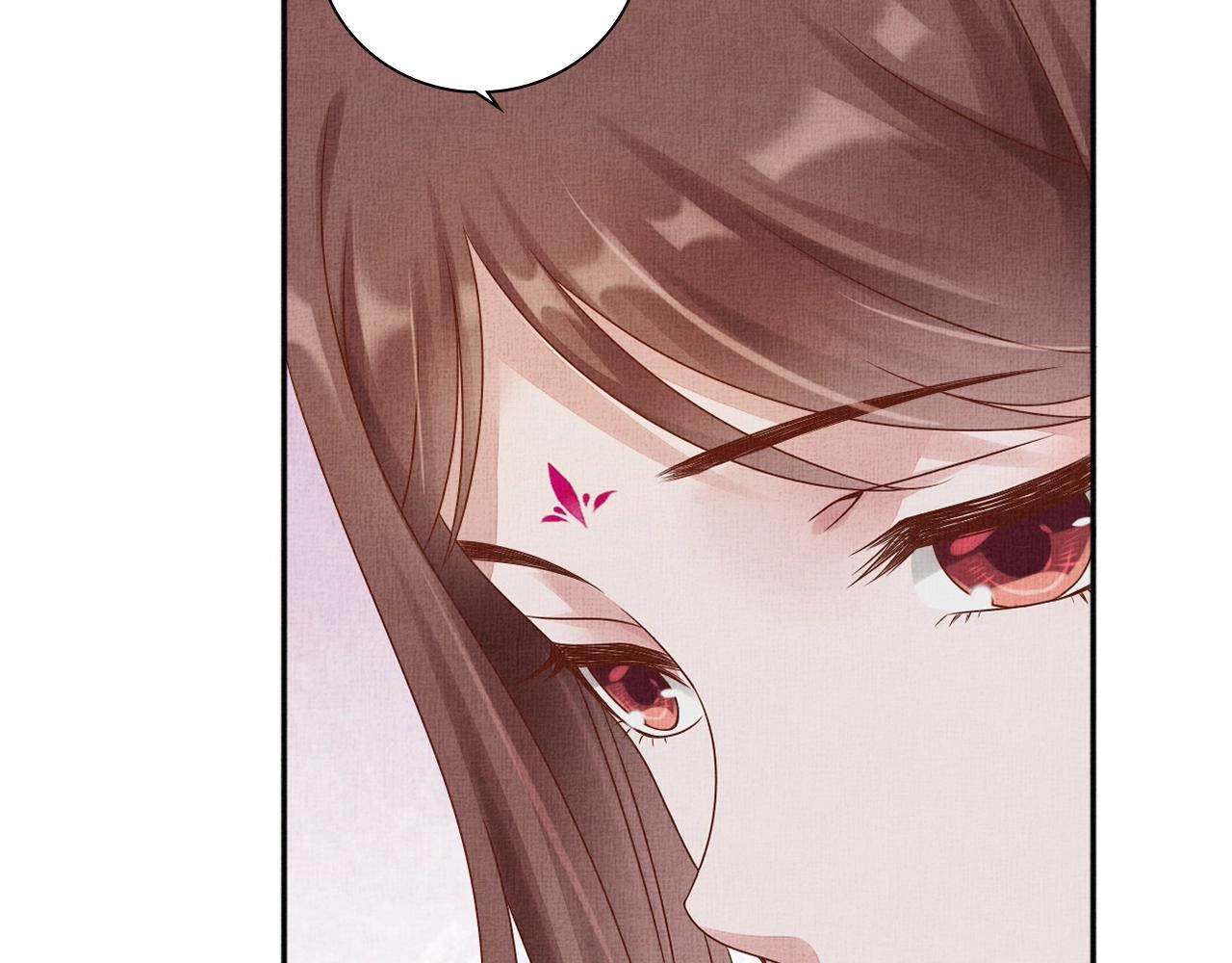 盛宠医妃之摇光传韩漫全集-第71话 愧疚无删减无遮挡章节图片 