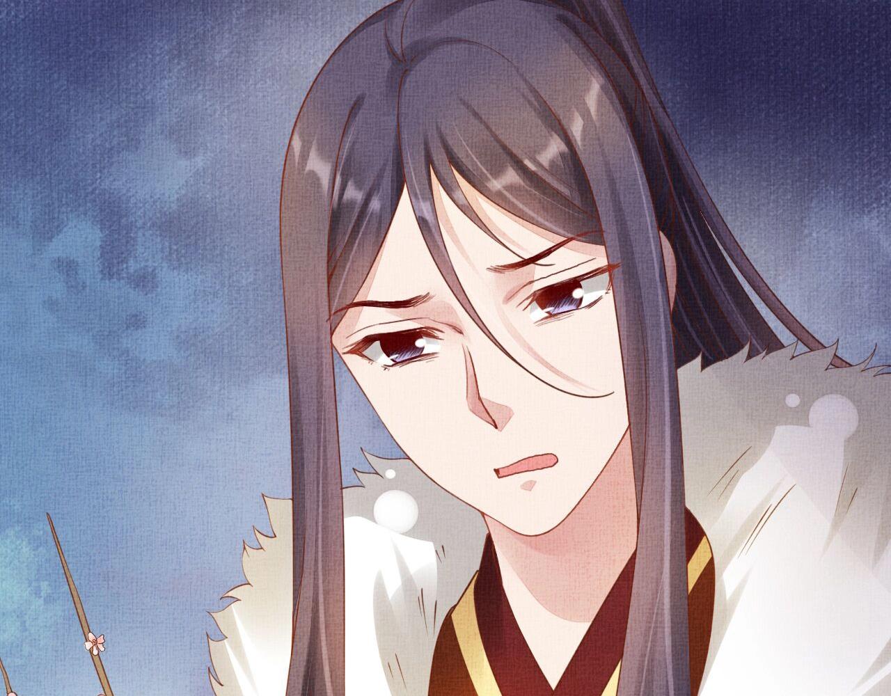 盛宠医妃之摇光传韩漫全集-第72话 请远离我无删减无遮挡章节图片 