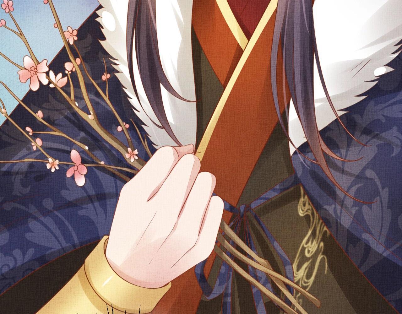 盛宠医妃之摇光传韩漫全集-第72话 请远离我无删减无遮挡章节图片 