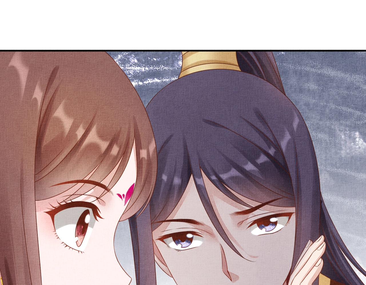 盛宠医妃之摇光传韩漫全集-第72话 请远离我无删减无遮挡章节图片 