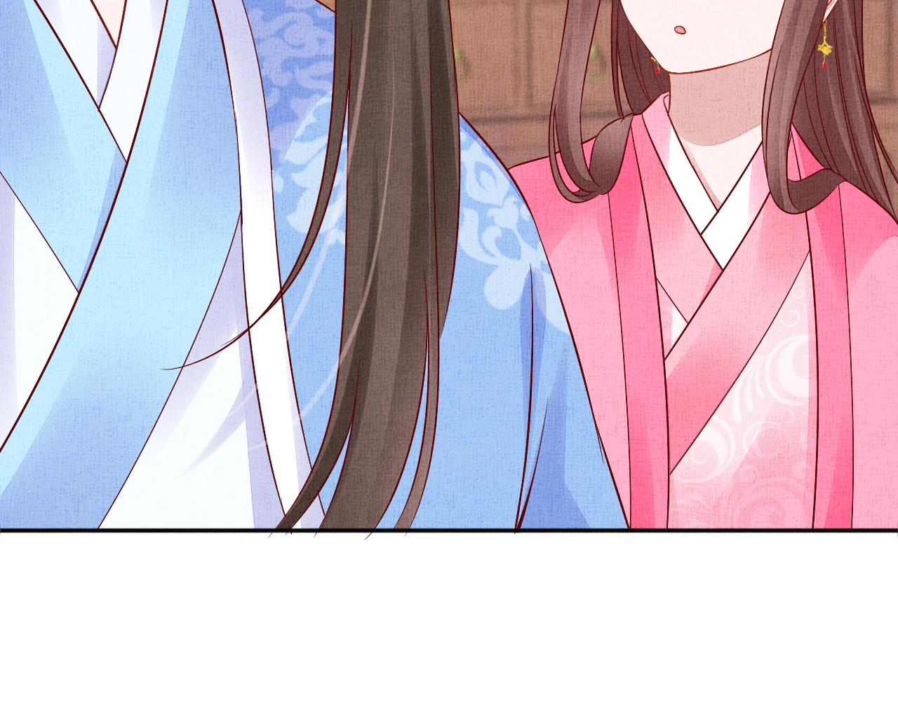 盛宠医妃之摇光传韩漫全集-第72话 请远离我无删减无遮挡章节图片 