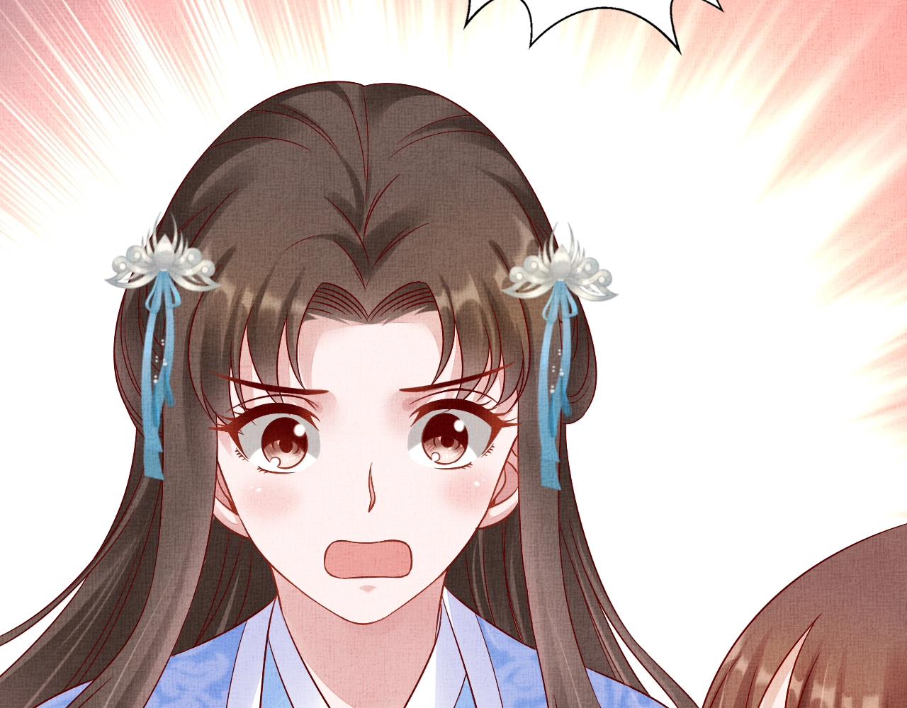 盛宠医妃之摇光传韩漫全集-第72话 请远离我无删减无遮挡章节图片 