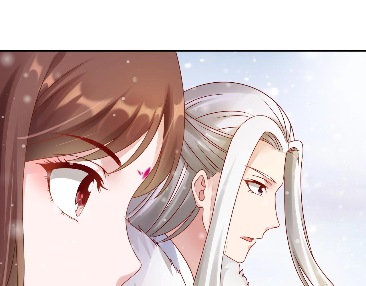 盛宠医妃之摇光传韩漫全集-第73话 偷听无删减无遮挡章节图片 