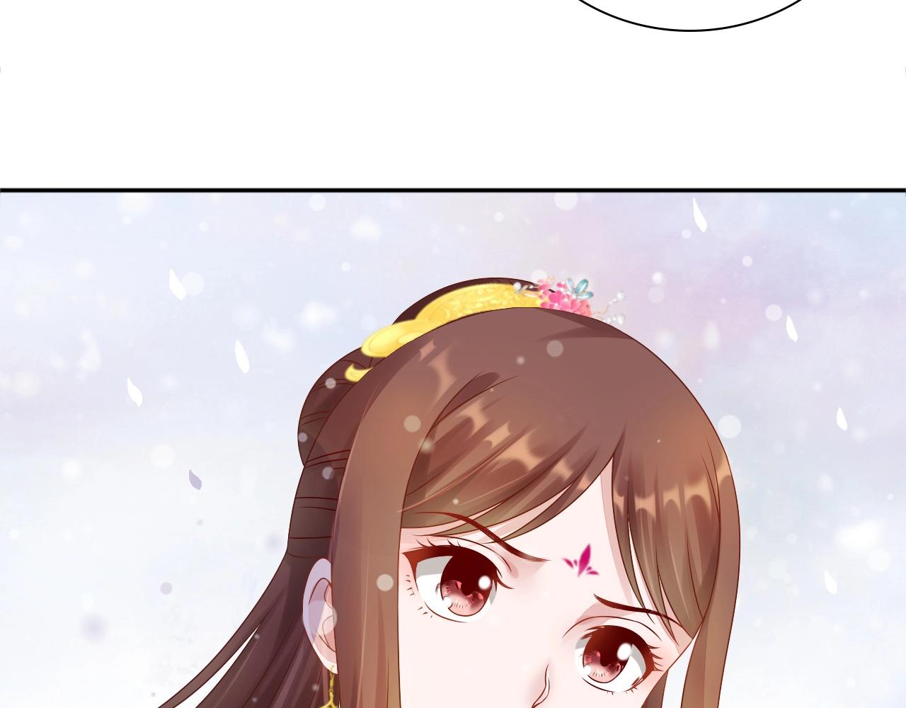 盛宠医妃之摇光传韩漫全集-第73话 偷听无删减无遮挡章节图片 