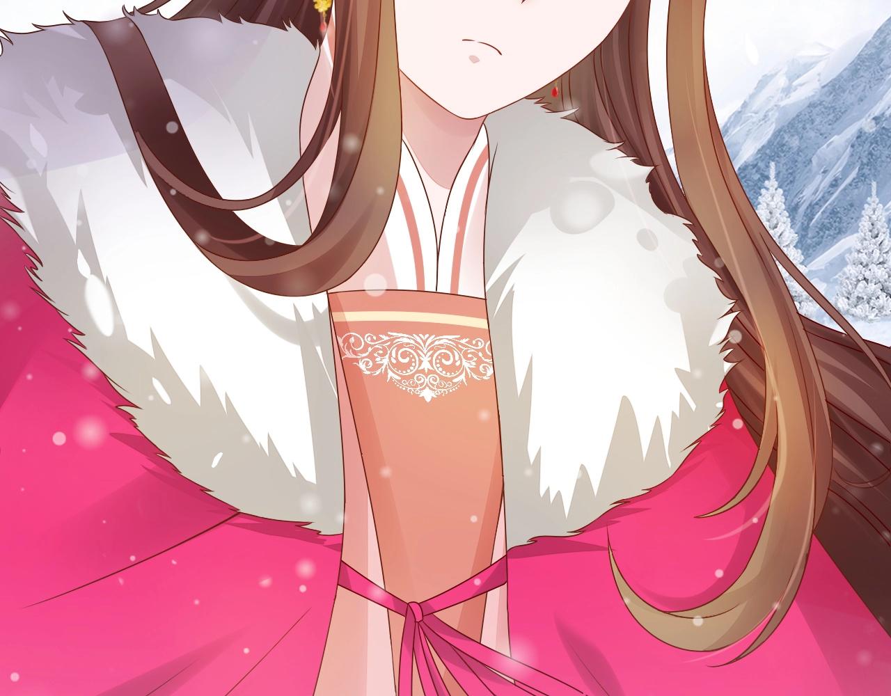 盛宠医妃之摇光传韩漫全集-第73话 偷听无删减无遮挡章节图片 