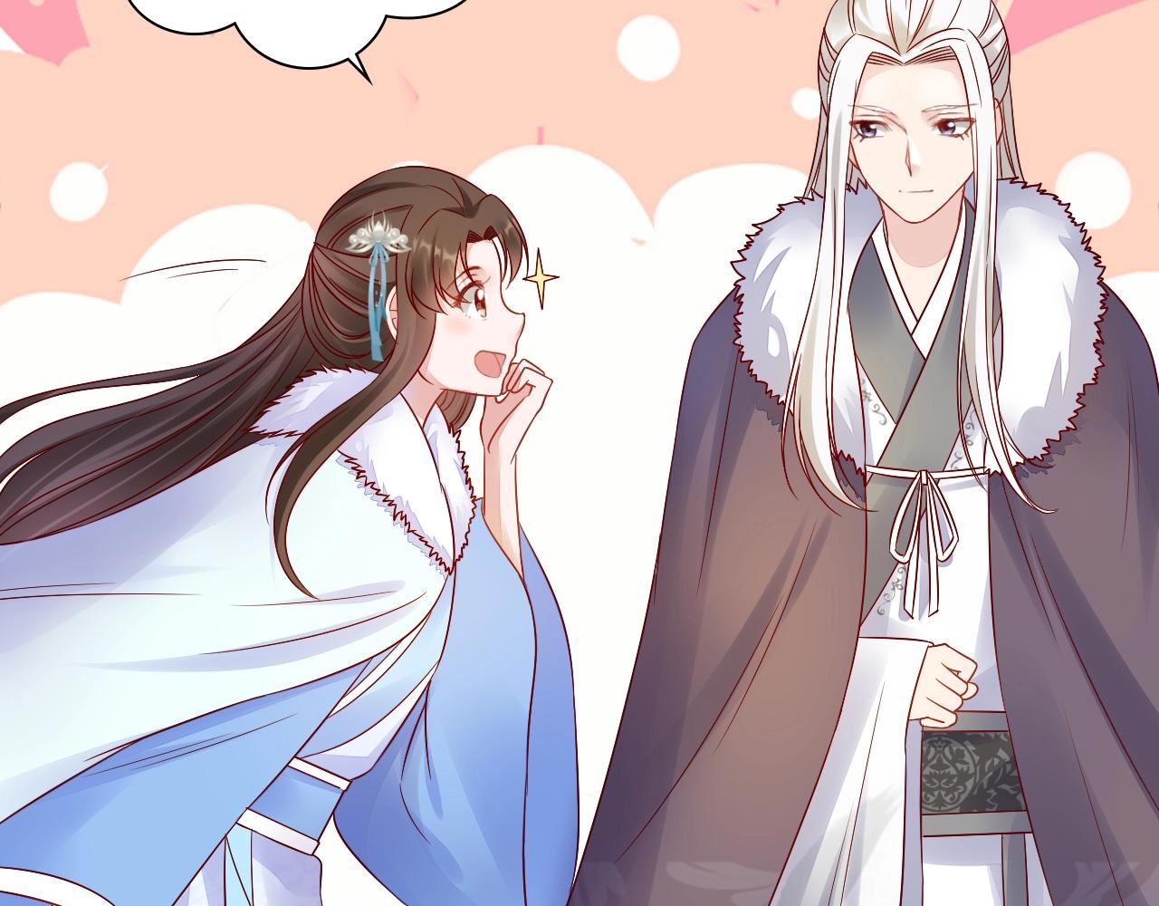 盛宠医妃之摇光传韩漫全集-第73话 偷听无删减无遮挡章节图片 