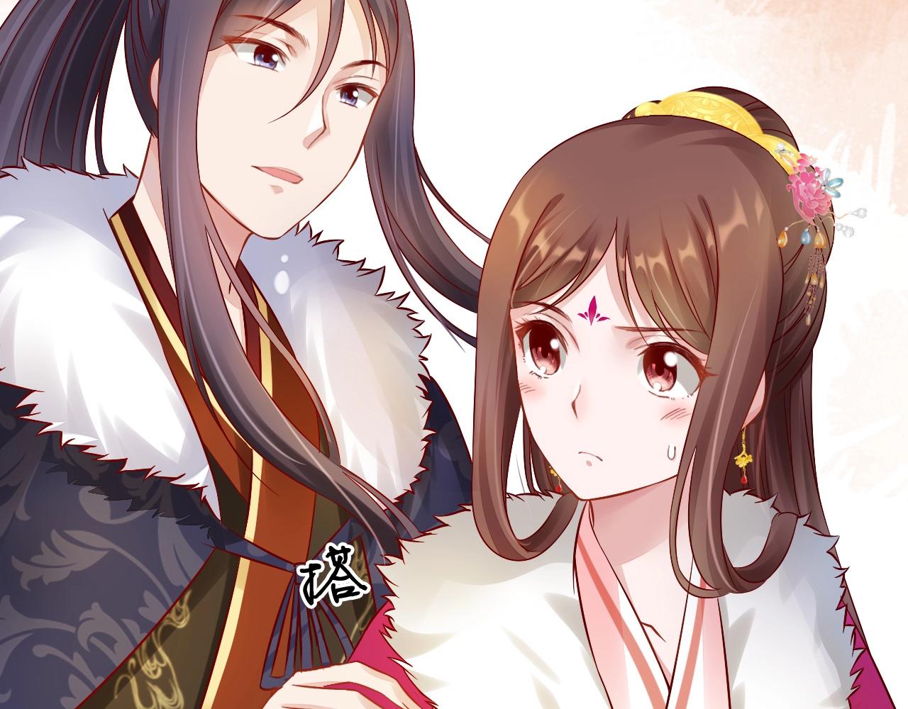 盛宠医妃之摇光传韩漫全集-第73话 偷听无删减无遮挡章节图片 