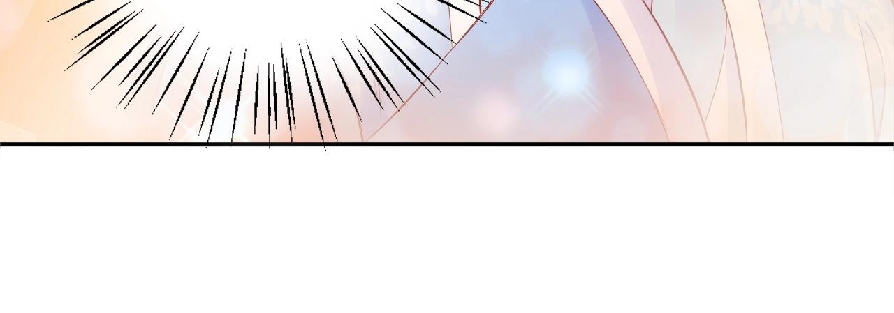 盛宠医妃之摇光传韩漫全集-第73话 偷听无删减无遮挡章节图片 