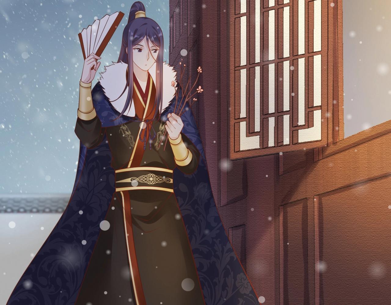 盛宠医妃之摇光传韩漫全集-第73话 偷听无删减无遮挡章节图片 