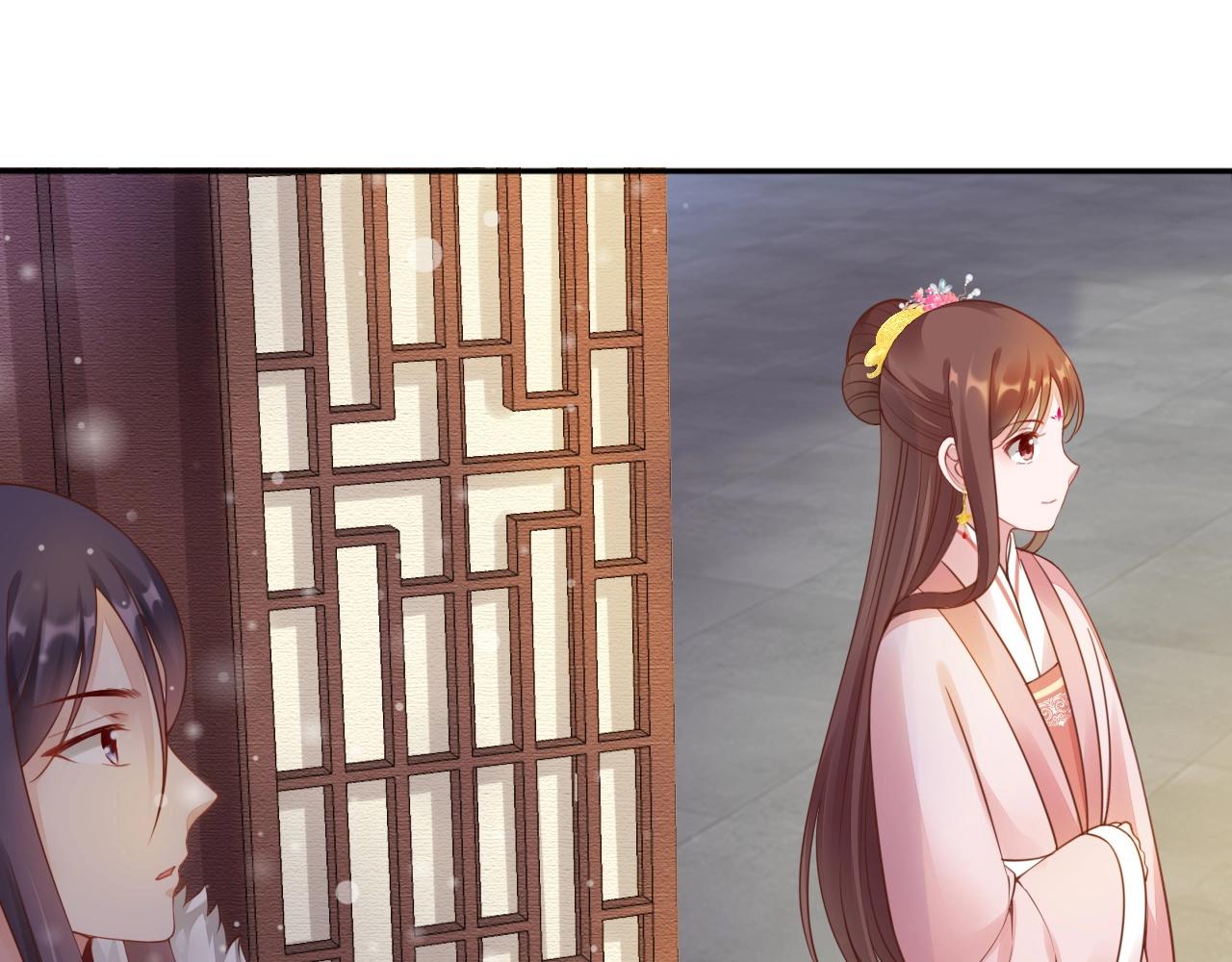 盛宠医妃之摇光传韩漫全集-第73话 偷听无删减无遮挡章节图片 
