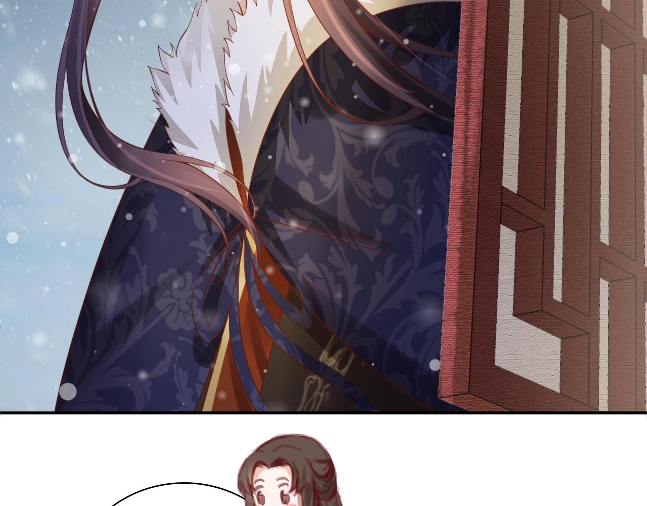 盛宠医妃之摇光传韩漫全集-第73话 偷听无删减无遮挡章节图片 