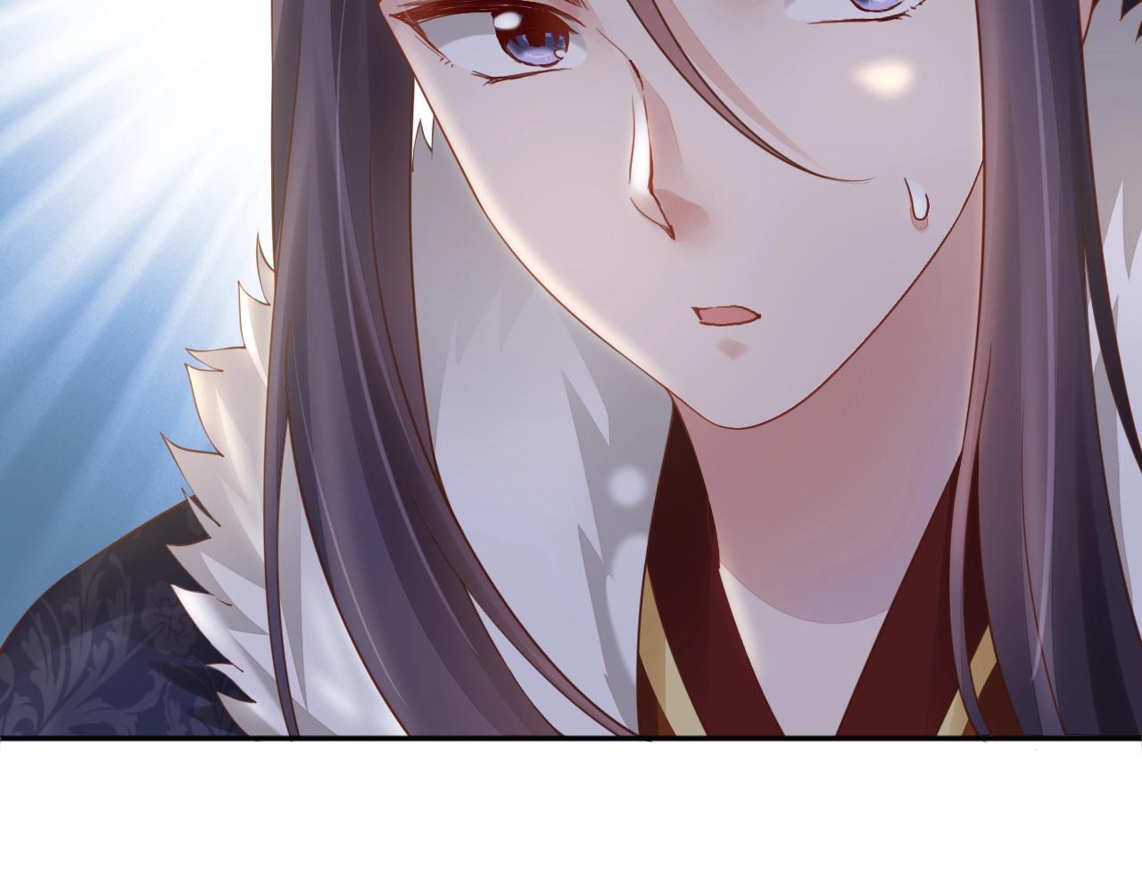 盛宠医妃之摇光传韩漫全集-第73话 偷听无删减无遮挡章节图片 